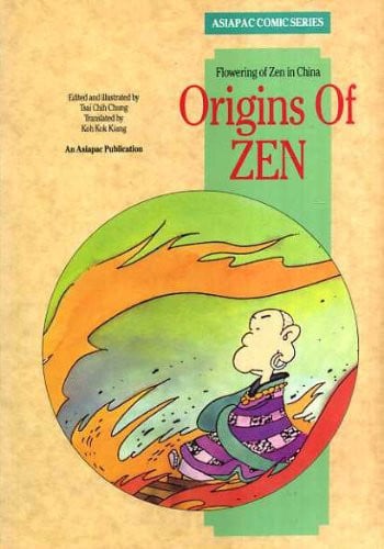 Origins of Zen (Asiapac Comic Series) — Zhizhong Cai