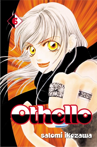 Othello — Satomi Ikezawa