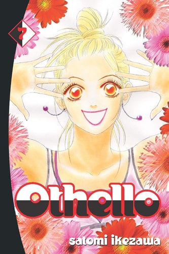 Othello — Satomi Ikezawa