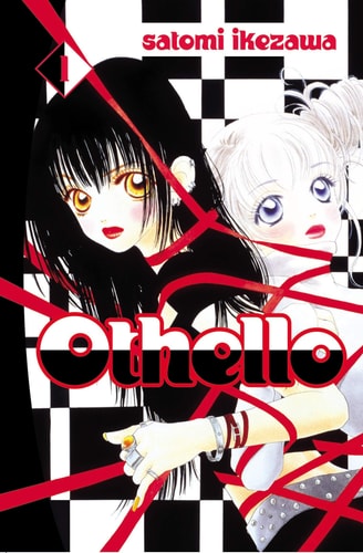 Othello — Satomi Ikezawa