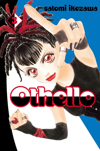 Othello — Satomi Ikezawa