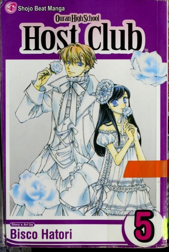 Ouran High School Host Club Vol. 5 — Bisco Hatori