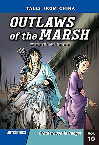 Outlaws of the Marsh Volume 10 The Timely Rain — Wei Dong Chen