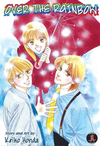 Over the Rainbow — Keiko Honda