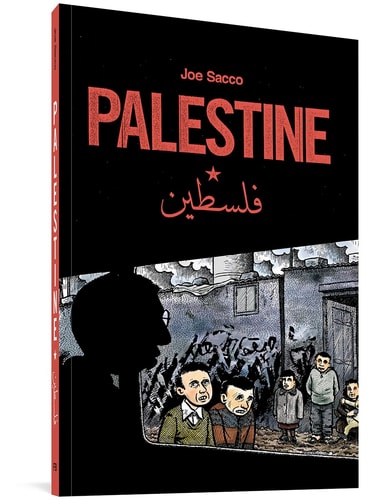 Palestine — Joe Sacco