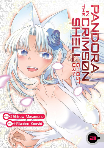 Pandora in the Crimson Shell: Ghost Urn Vol. 21 — Shirow Masamune