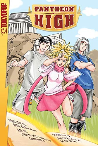 Pantheon High Volume 3 — Paul Benjamin