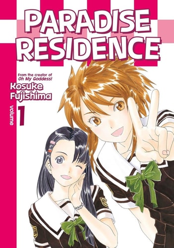 Paradise Residence 1 — Kosuke Fujishima