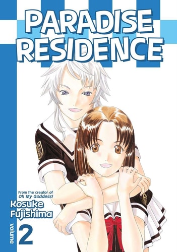 Paradise Residence 2 — Kosuke Fujishima