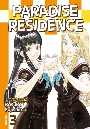 Paradise Residence 3 — Kosuke Fujishima