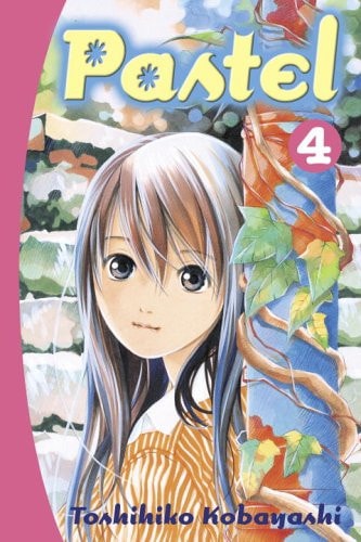 Pastel Rumors in the air — Toshihiko Kobayashi