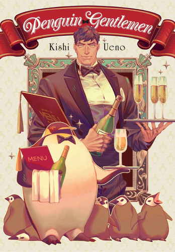 Penguin Gentlemen — Kishi Ueno