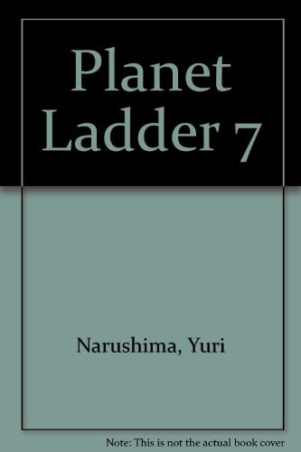 Planet Ladder, Vol. 7 — Yuri Narushima