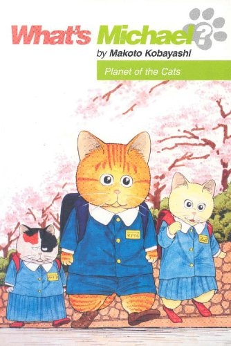 Planet of the Cats — Makoto Kobayashi