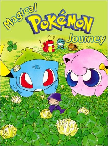 Pokémon Matchmakers — Yumi Tsukirino