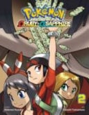 Pokemon Omega Ruby Alpha Sapphire, Vol. 02 — Hidenori Kusaka