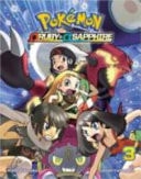 Pokemon Omega Ruby Alpha Sapphire, Vol. 03 — Hidenori Kusaka