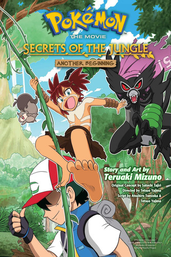 Pokémon the Movie: Secrets of the Jungle—Another Beginning — Teruaki Mizuno