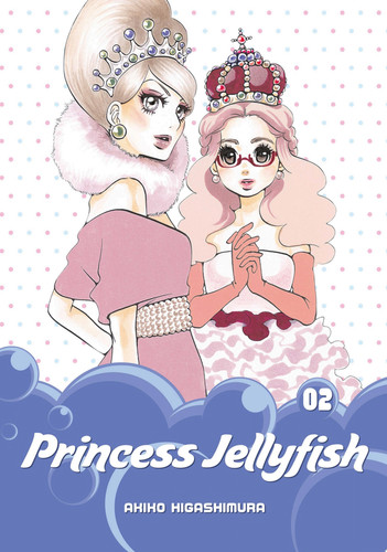 Princess Jellyfish — Akiko Higashimura