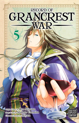 Record of Grancrest War, Vol. 5 — Ryo Mizuno