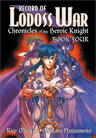 Record of Lodoss War Chronicles of the Heroic Knight — Ryo Mizuno
