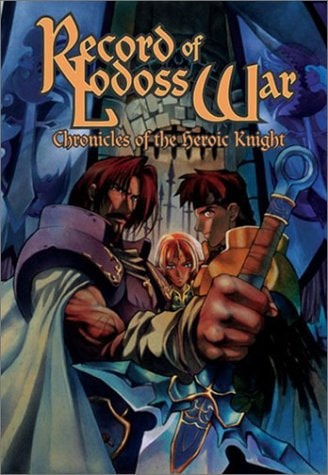 Record of Lodoss War Chronicles of the Heroic Knight — Ryo Mizuno