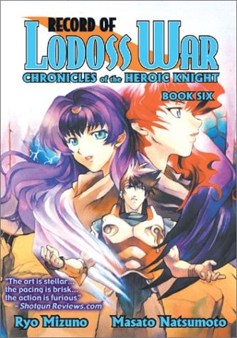 Record of Lodoss War Chronicles of the Heroic Knight — Ryo Mizuno