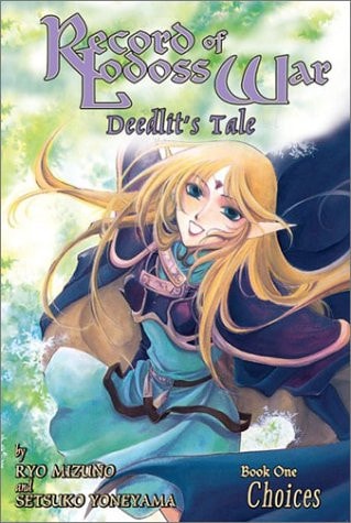 Record of Lodoss War Deedlit’s Tale Choices — Ryo Mizuno