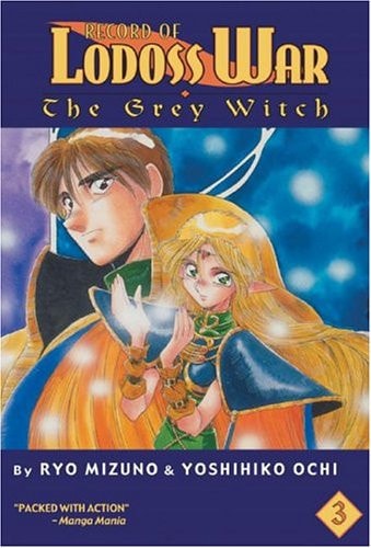 Record of Lodoss War The Grey Witch — Ryo Mizuno