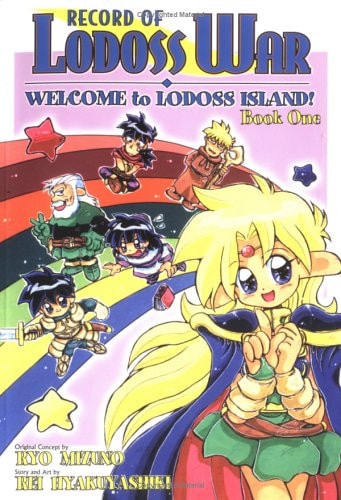 Record of Lodoss War Welcome to Lodoss Island!. Book one — Ryo Mizuno