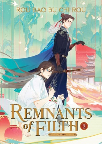 Remnants of Filth: Yuwu (Novel) Vol. 2 — Rou Bao Bu Chi Rou