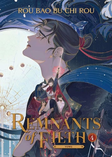Remnants of Filth: Yuwu (Novel) Vol. 4 — Rou Bao Bu Chi Rou