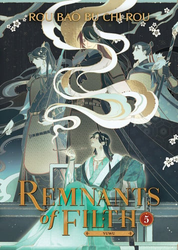 Remnants of Filth: Yuwu (Novel) Vol. 5 — Rou Bao Bu Chi Rou