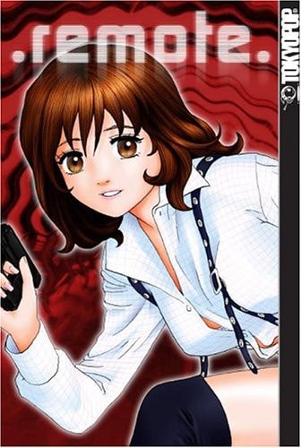 Remote Volume 2 — Seimaru Amagi