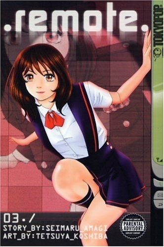 Remote Volume 3 — Seimaru Amagi