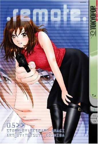 Remote Volume 5 — Seimaru Amagi