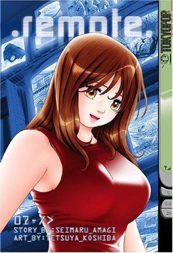 Remote Volume 7 — Seimaru Amagi