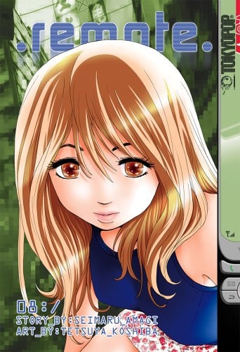 Remote Volume 8 — Seimaru Amagi