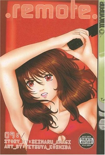 Remote Volume 9 — Seimaru Amagi