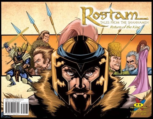 Return of the King — Karl Altstaetter