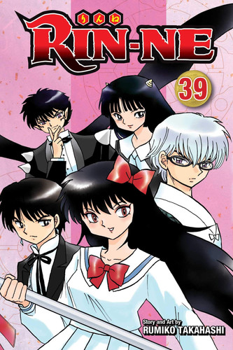 RIN-NE, Vol. 39 — Rumiko Takahashi