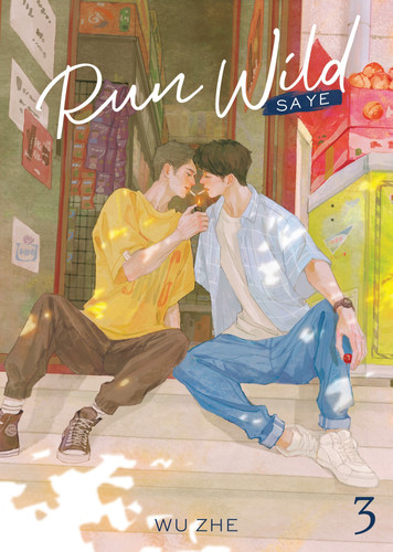 Run Wild: Sa Ye (Novel) Vol. 3 — Wu Zhe