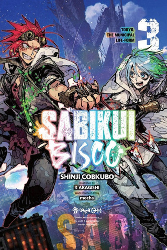 Sabikui Bisco, Vol. 3 (light novel) — Shinji Cobkubo