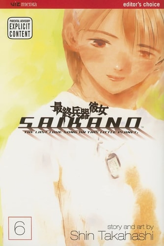 Saikano, Vol. 6 — Shin Takahashi