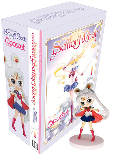 Sailor Moon 1 + Exclusive Q Posket Petit Figure (Naoko Takeuchi Collection) — Naoko TAKEUCHI