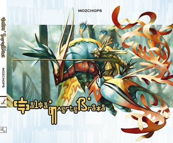 Salsa Invertebraxa — Mozchops