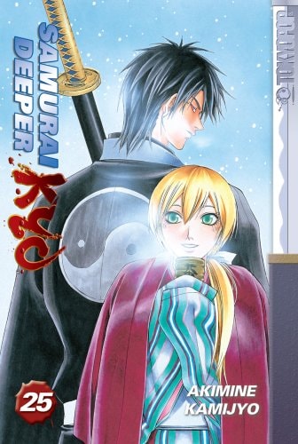 Samurai Deeper Kyo Volume 25 — Akimine Kamijō
