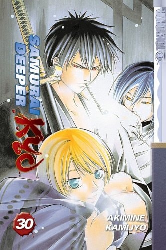 Samurai Deeper Kyo Volume 30 — Akimine Kamijō