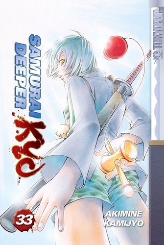 Samurai Deeper Kyo Volume 33 — Akimine Kamijō