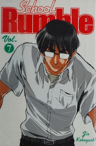 School Rumble — Jin Kobayashi